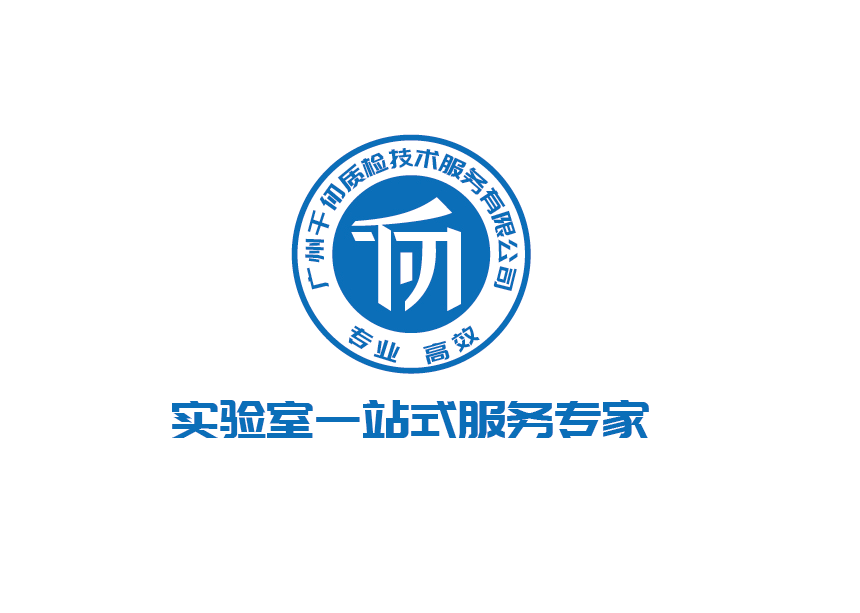 关于华测